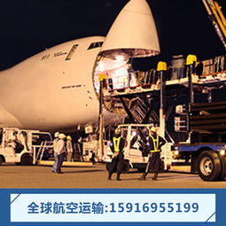 深圳国际物流服务公司如何运输到越南 越南物流货代公司