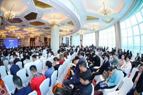 第十八届中国国际货运代理大会在上海召开