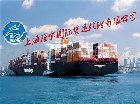 集装箱船爆炸现场,又是危险品瞒报?_手机网