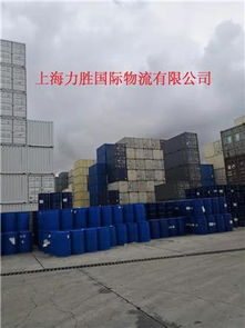 物流资讯 八方资源网行业资讯