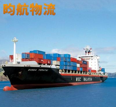 玻利维亚科恰班巴国际物流服务 上海至科恰班巴高效货运解决方案