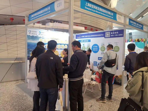 共聚行业盛会,共促融合发展,欣海报关应邀出席wiffa2020第九届中国国际货代年会