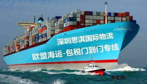 发智能手环到美国为什么这么便宜