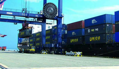 上海优尼康国际货运代理