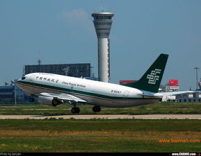 厦门到上海航空物流,厦门航空货代公司,厦门空运代理,敏航批发–厦门到上海航空物流,厦门航空货代公司,厦门空运代理,敏航厂家–厦门到上海航空物流,厦门航空货代公司